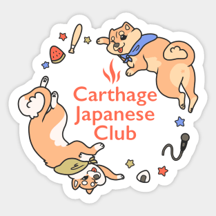 Carthage Japanese Club Shirt 2019 Sticker